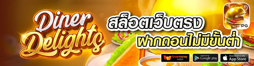 waspbet สล็อต ทางเข้า